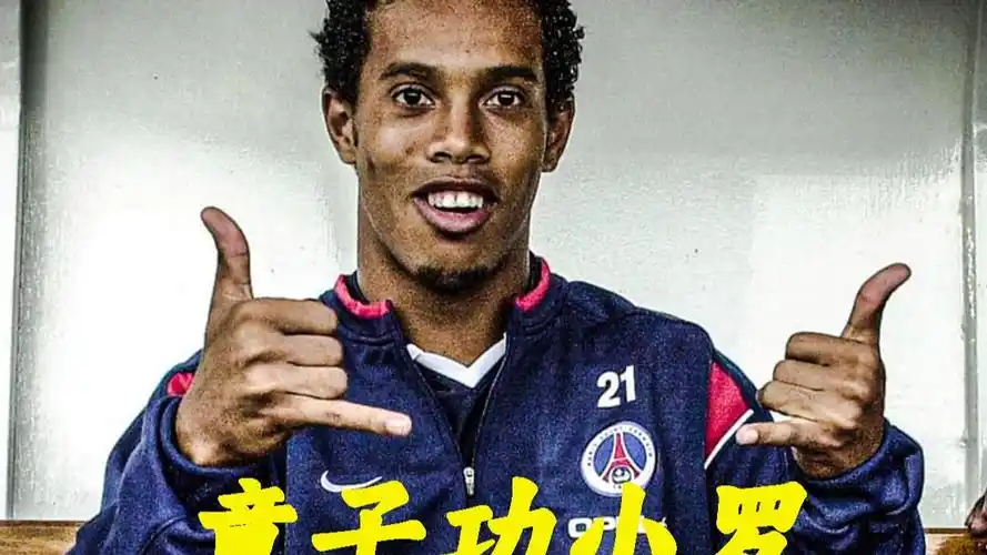 光则可以凭